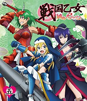 【中古】戦国乙女~桃色パラドックス~五 [Blu-ray]｜ドリエムコーポレーション