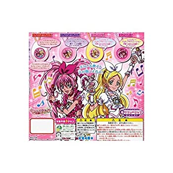 【中古】ガシャポン サウンドロップコンパクト スイートプリキュア♪ 全4種セット画像