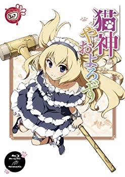 【中古】【非常に良い】猫神やおよろず [Blu-ray]画像