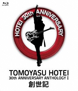 【中古】30th ANNIVERSARY ANTHOLOGY I “創世記” [Blu-ray]