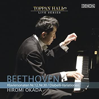 【中古】ベートーヴェン：ピアノ・ソナタ第12番＆第30番／ディアベリ変奏曲 [CD]
