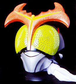 【中古】RMW 015 仮面ライダーストロンガー 1/2スケールマスク｜ドリエムコーポレーション