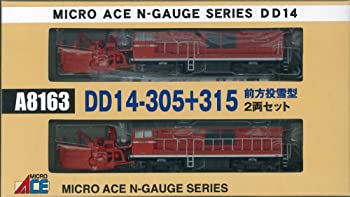 楽天市場】【中古】(非常に良い)マイクロエース Nゲージ DE10+14