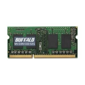 【中古】【非常に良い】バッファロー PC3-10600 204Pin DDR3 SDRAM S.O.DIMM 2GB