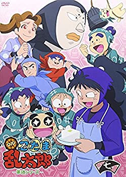 【中古】TVアニメ「忍たま乱太郎」DVD 第１８シリーズ 七の段