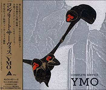 【中古】COMPLETE SERVICE [CD]｜ドリエムコーポレーション