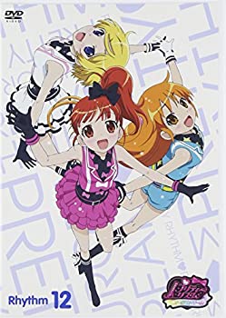 【中古】プリティーリズム・オーロラドリーム　Rhythm12 [DVD]