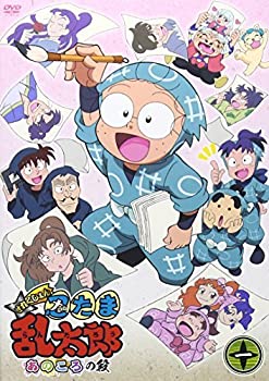 【中古】TVアニメ「忍たま乱太郎」せれくしょん あのころの段 其の一 [DVD]｜ドリエムコーポレーション