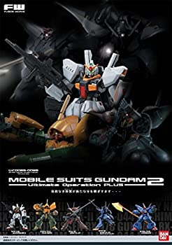 【中古】バンダイ FW フュージョンワークス ｢ガンダム アルティメットオペレーションプラス2｣ 全5種類コンプリートセット｜ドリエムコーポレーション
