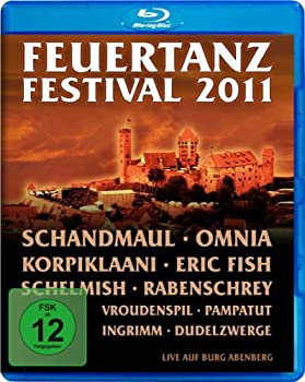 【中古】Feuertanz Festival 2011 [Blu-ray]