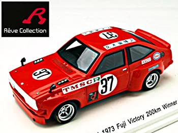 【中古】【非常に良い】Reve 1/43 Toyota Starlet 1973 Fuji Victory 200km Winner No37 久木留博之 完成品|ドリエムコーポレーション