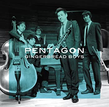 【中古】ペンタゴン [CD]