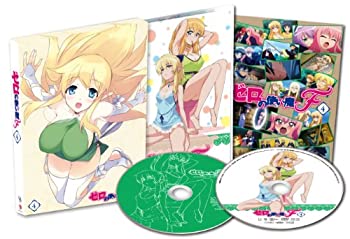 【中古】ゼロの使い魔F　Vol.4 [Blu-ray]