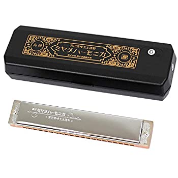 【中古】SUZUKI 高級ミヤタ MH-21 C調 21穴複音ハーモニカ
