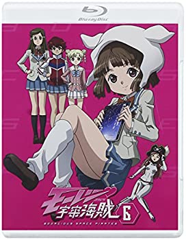 【中古】モーレツ宇宙海賊 6(通常版) [Blu-ray]