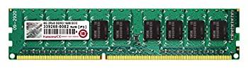 日本アイ・ビー・エム 2x2GB PC2-5300 CL5 DDR2 Chipkill FBDIMM 39M5791 日本アイ・ビー・エム 2x2GB PC2-5300 CL5 DDR2 Chipkill FBDIMM