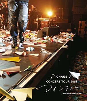【中古】CHAGE CONCERT TOUR 2008 アイシテル [Blu-ray]