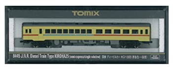 【中古】TOMIX Nゲージ キロハ25 準急色 一段窓 8445 鉄道模型 ディーゼルカー