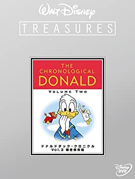 【中古】ドナルドダック・クロニクル Vol.2 限定保存版 (期間限定) [DVD]