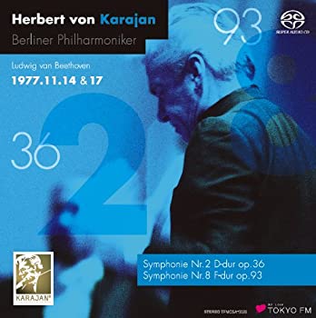 【中古】カラヤン&ベルリン・フィル ライヴ・イン・東京1977 [CD] - ベートーヴェン交響曲全集 II (Beethoven : Sym. 2 & 8 / Karajan & BPO (1977 Tokyo)) [S｜ドリエムコーポレーション
