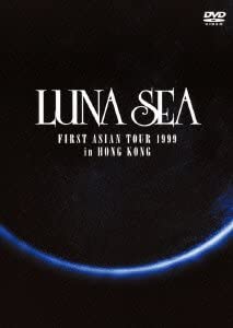 【中古】LUNA SEA FIRST ASIAN TOUR 1999 in HONG KONG/ 2000 in Tai [DVD]