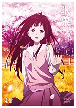【中古】氷菓 通常版 第11巻 [DVD]