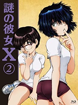 【中古】謎の彼女X 2(期間限定版) [Blu-ray]