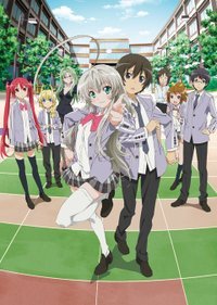 【中古】這いよれ!ニャル子さん 4(通常盤) [Blu-ray]