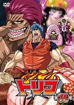 【中古】トリコ 11 [DVD]