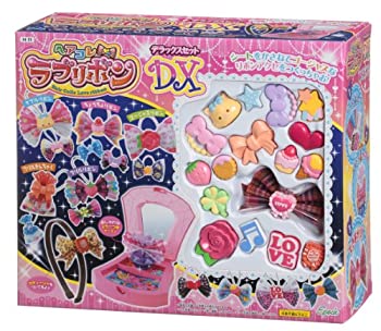 【中古】ヘアコレラブリボン デラックスセット H-11