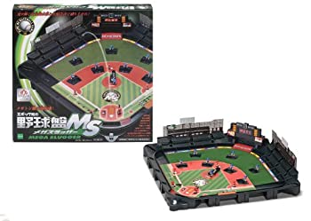 【中古】野球盤 メガスラッガー|ドリエムコーポレーション