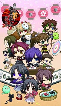【中古】薄桜鬼 遊戯録 ツインパック - PSP
