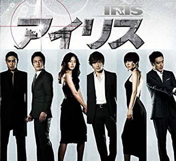 【中古】【非常に良い】IRISアイリス ノーカット完全版 全10巻 レンタル落ちDVD イ・ビョンホン