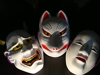 【中古】【非常に良い】【お面】　恐面（こわもて）　セット　【お化け屋敷・肝試し】 　/ お楽しみグッズ(紙風船)付きセット