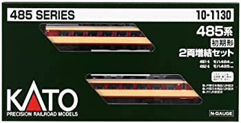 【中古】KATO Nゲージ 485系 初期形 増結 2両セット 10-1130 鉄道模型 電車