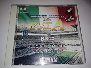【中古】フォーメーションサッカー95 【PCエンジン】|ドリエムコーポレーション