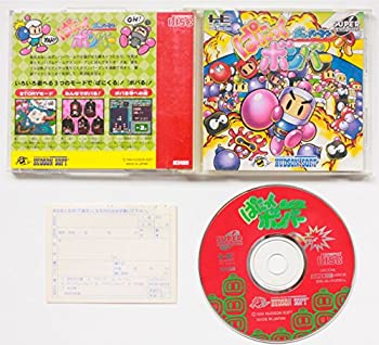 【中古】(未使用・未開封品)パニックボンバー 【PCエンジン】|ドリエムコーポレーション