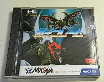 【中古】【非常に良い】ガイフレーム 【PCエンジン】｜ドリエムコーポレーション
