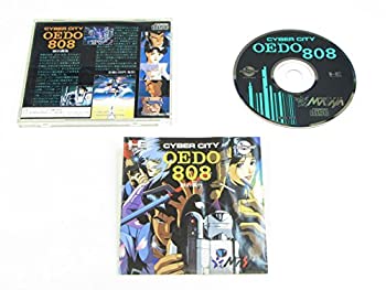 【中古】【非常に良い】OEDO 808 獣の属性 【PCエンジン】｜ドリエムコーポレーション
