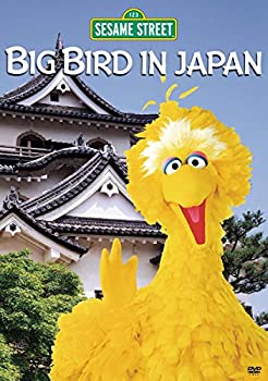 【中古】Big Bird in Japan [DVD] 11,723円