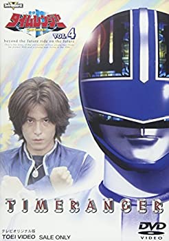 【中古】未来戦隊タイムレンジャー(4) [DVD]画像