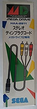 【中古】(未使用・未開封品)ステレオDINプラグコード MD|ドリエムコーポレーション