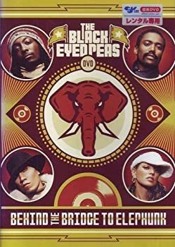 【中古】【非常に良い】ビハインド・ザ・ブリッジ・トゥ・エレファンク [DVD]｜ドリエムコーポレーション