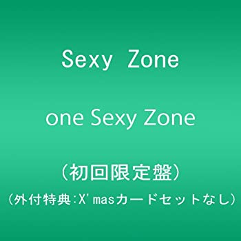 【中古】【非常に良い】one Sexy Zone (初回限定盤) [CD]