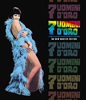 【中古】黄金の七人 [HDニューマスター版] Blu-ray｜ドリエムコーポレーション