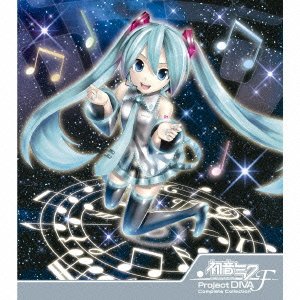 【中古】【非常に良い】初音ミク-Project DIVA-F Complete Collection(初回生産限定盤)(Blu-ray Disc付) [CD]｜ドリエムコーポレーション