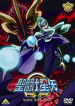 【中古】聖闘士星矢Ω 8 [DVD]