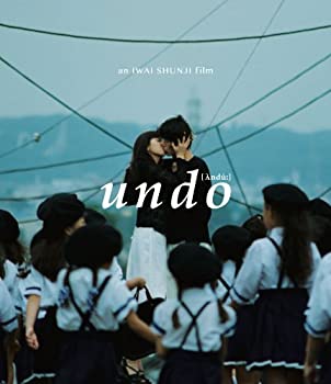 【中古】undo [Blu-ray]