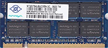 【中古】NANYA 2GB バルク ブランド「Nanya」社製品 日本電気 増設RAMボードDDR2(2GB PC2-5300) PK-UG-ME507/PC-AC-ME029C/PC-AC-ME025C互換 PC2-5300 20｜ドリエムコーポレーション