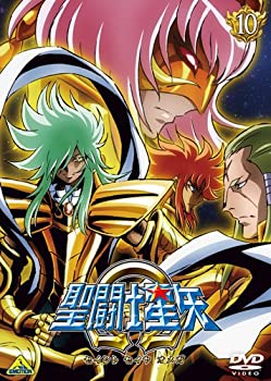 【中古】聖闘士星矢Ω 10 [DVD]